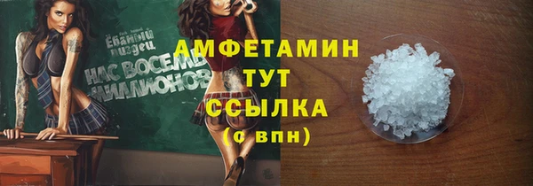 экстази Алзамай