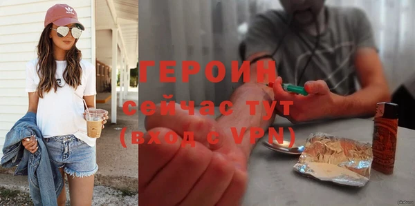 jwh Пестово