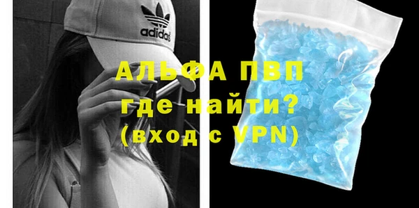 герыч Алексин