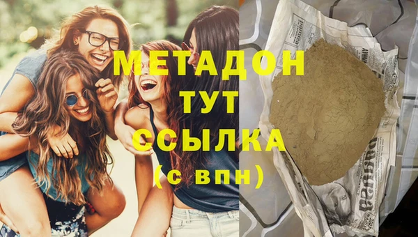 ешки Пересвет