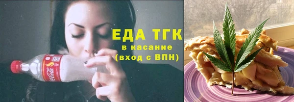 jwh Пестово