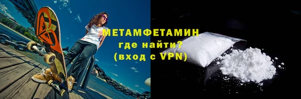 амф Переславль-Залесский