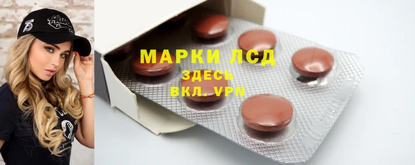 jwh Пестово