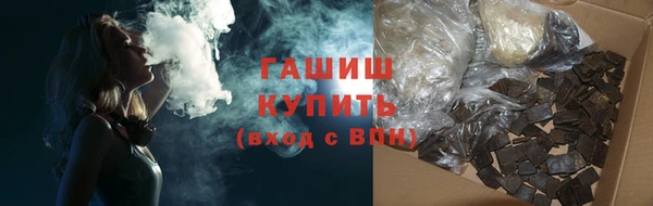 ешки Пересвет