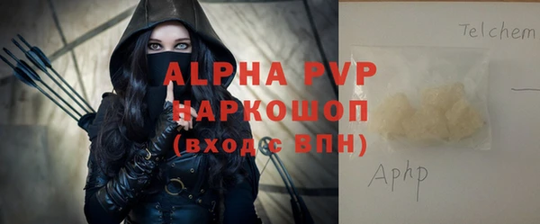 ешки Пересвет