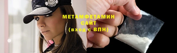 jwh Пестово