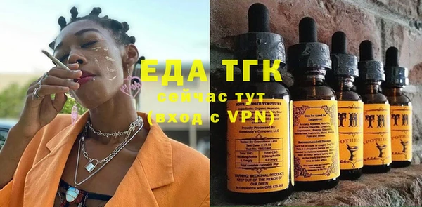 ешки Пересвет