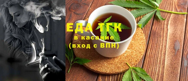 экстази Алзамай
