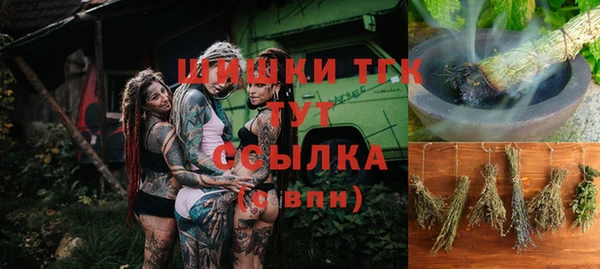 jwh Алексеевка