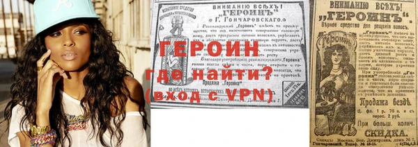 ешки Пересвет