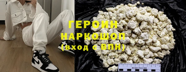 jwh Пестово