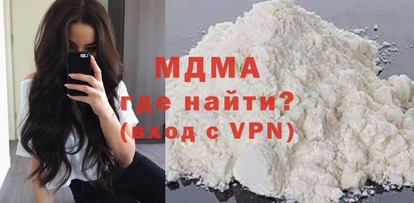 jwh Пестово