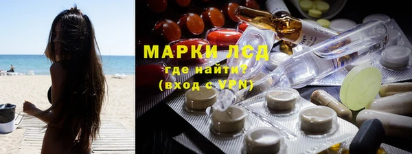 экстази Алзамай