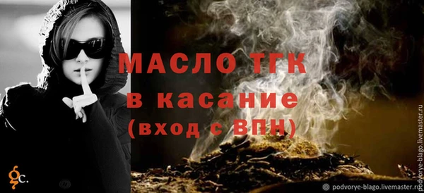 ешки Пересвет