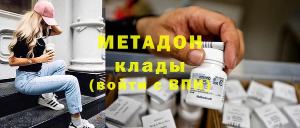 амф Переславль-Залесский