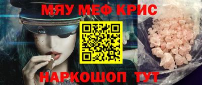 гашик Жуковский