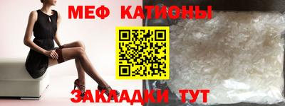 гашик Жуковский