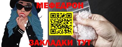 крисы Заводоуковск