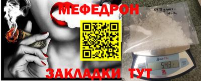 гашик Жуковский