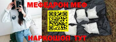 гашишное масло Заволжье