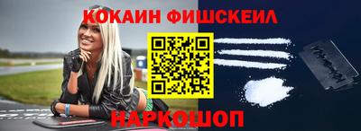 гашишное масло Заволжье