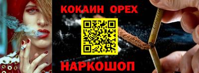 крисы Заводоуковск