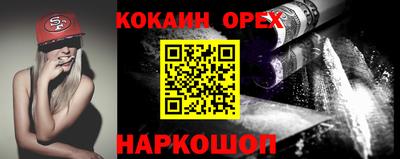 крисы Заводоуковск