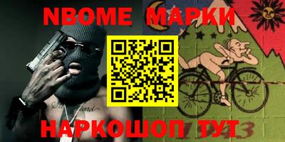 крисы Заводоуковск