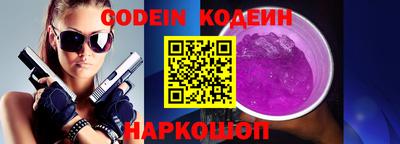 крисы Заводоуковск