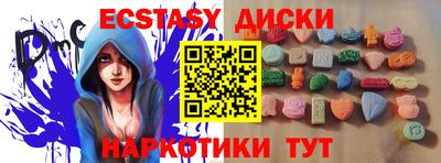 гашик Жуковский
