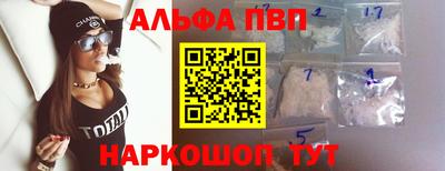 крисы Заводоуковск