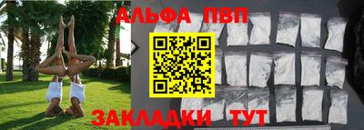 крисы Заводоуковск