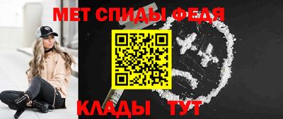гашик Жуковский