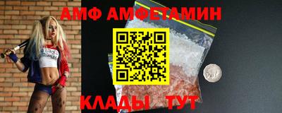гашишное масло Заволжье