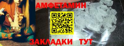 гашишное масло Заволжье