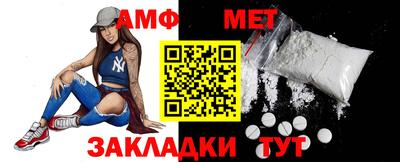 гашишное масло Заволжье
