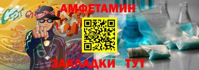 крисы Заводоуковск