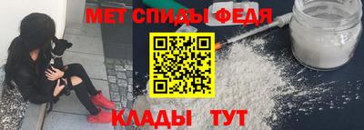 крисы Заводоуковск