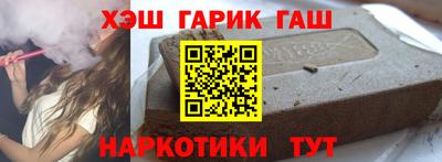 крисы Заводоуковск