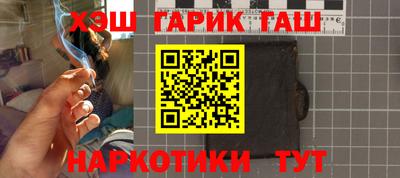 крисы Заводоуковск