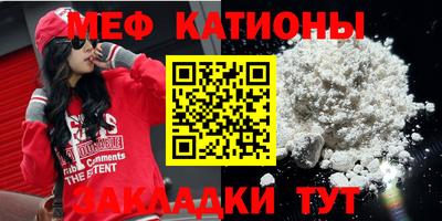 крисы Заводоуковск