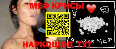 гашик Жуковский