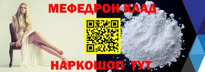 гашик Жуковский