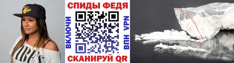 МЕТАМФЕТАМИН Methamphetamine Ижевск